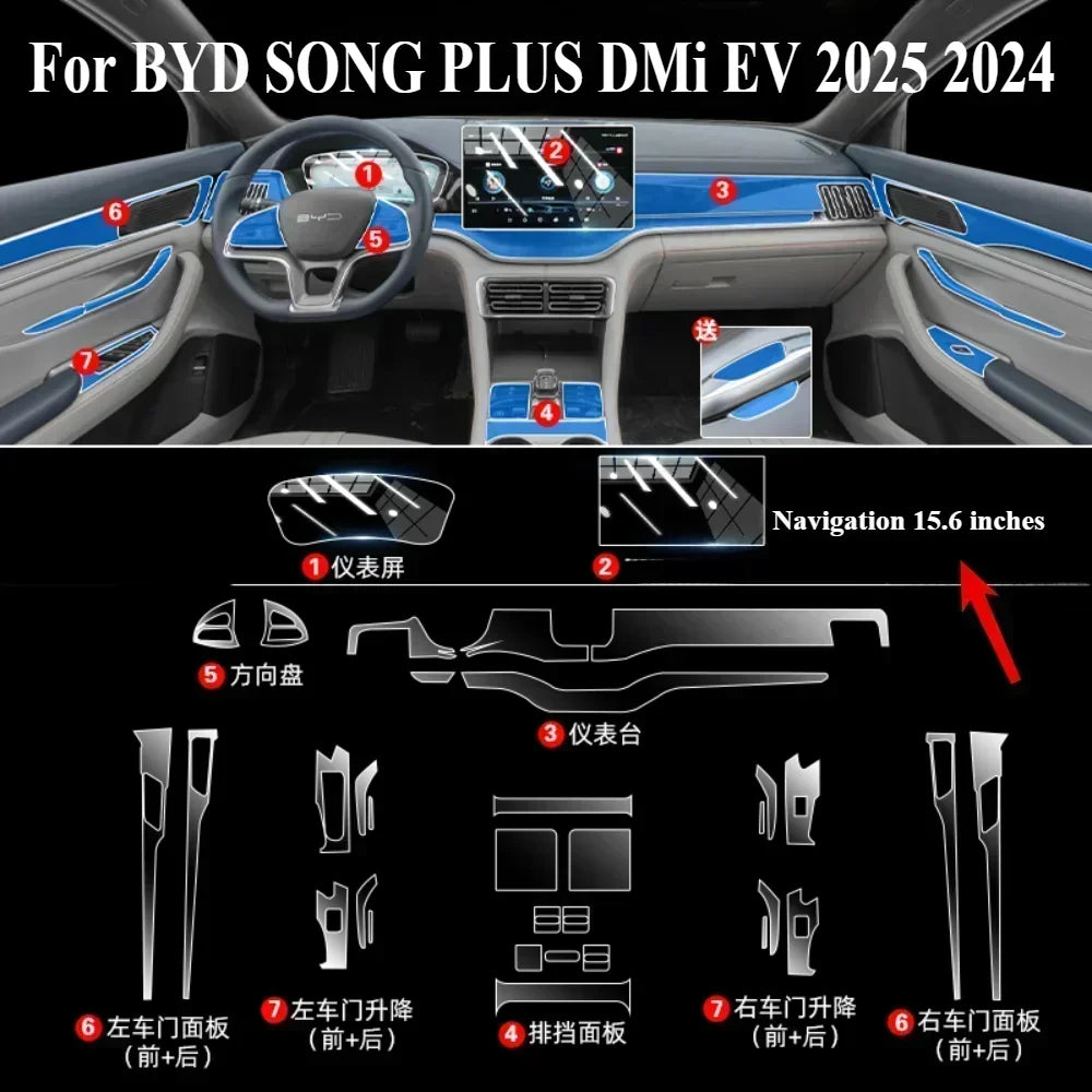 Film de Protection PPF pour BYD SONG PLUS DMi EV 2025 2024, accessoires d'intérieur, panneau d'engrenage Transparent en TPU, Console centrale de Navigation
