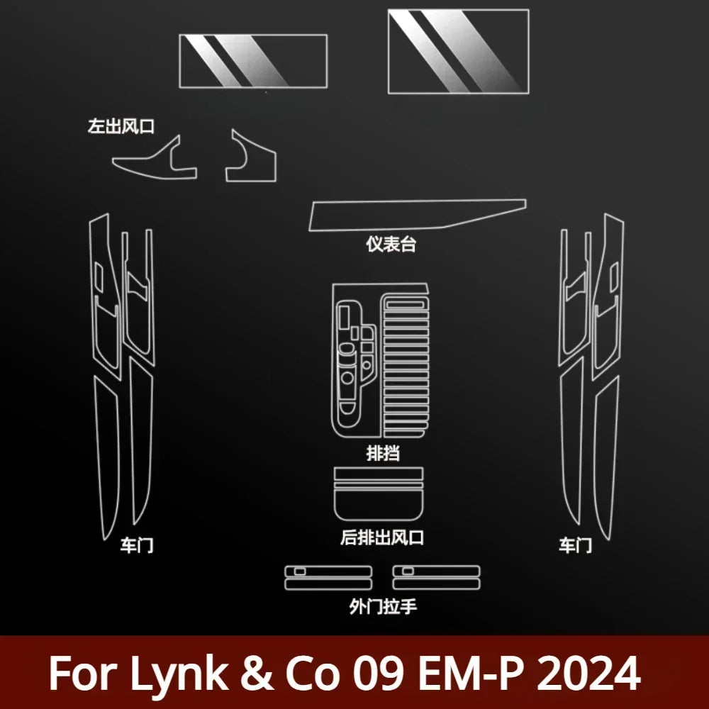 Film transparent en TPU pour accessoires d'intérieur Lynk & Co 09 EM-P 2024, panneau d'engrenage, Console centrale GPS, Protection PPF anti-rayures