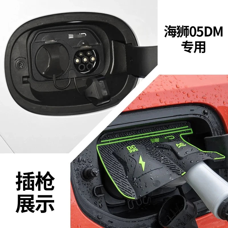 Housse de protection étanche pour pistolet de chargement, pour BYD Sealion 05DM 05EV Sealion 06 07DMI 07EV, nouvelle énergie, Port de chargement de voiture