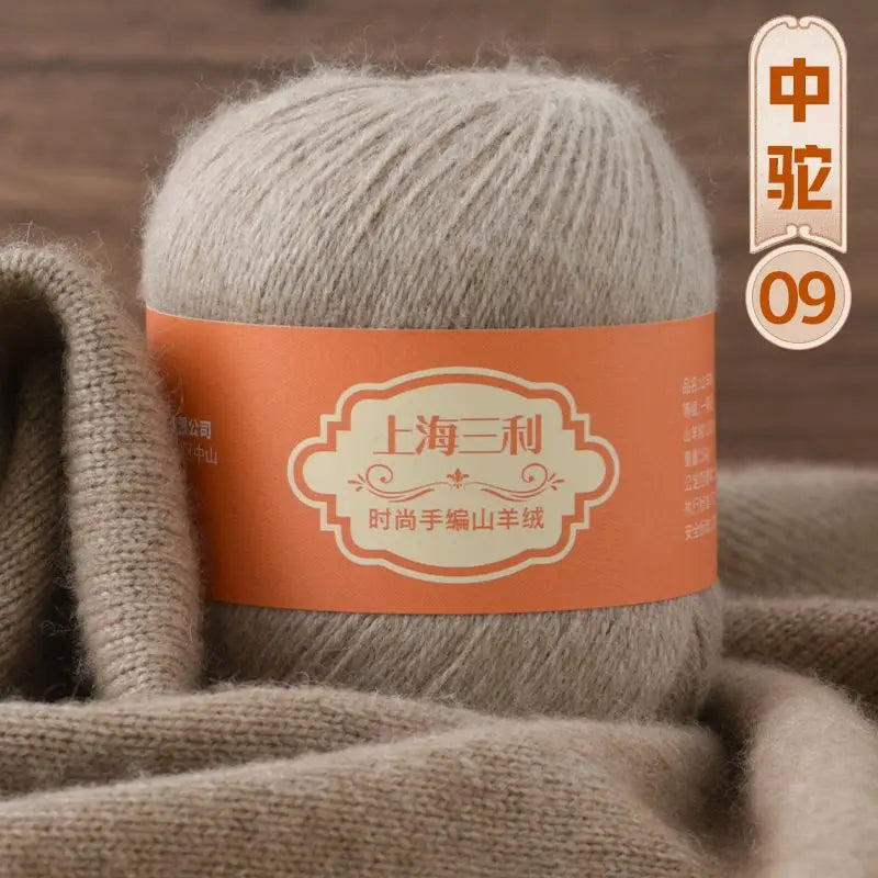Fil de cachemire mongol chaud 100 g/ensemble, 3 plis, pour pull, gants, Crochet, écharpe à tricoter, fil de laine, doux pour la peau, uni, 100%