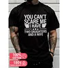 Unisex Funny Modern Design Printed T-Shirt Slight Stretch Graphic Tees Daddy Gift Essentials for Men