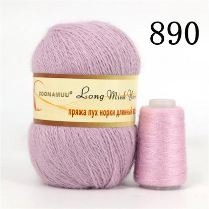 خيط كشمير المينك الروسي المنفوش، خيط أزياء، خيط يدوي لمورد DIY، 50 جرام أساسي، 20 جرام إضافي، جديد