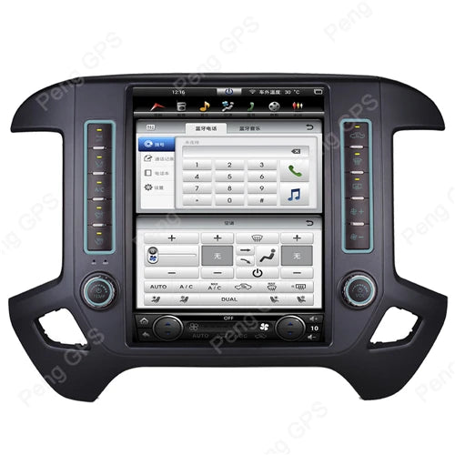 Écran Vertical 12.1 pouces pour Chevrolet Silverado GMC Sierra 2014 – 2018, lecteur Android multimédia, Navigation GPS pour voiture