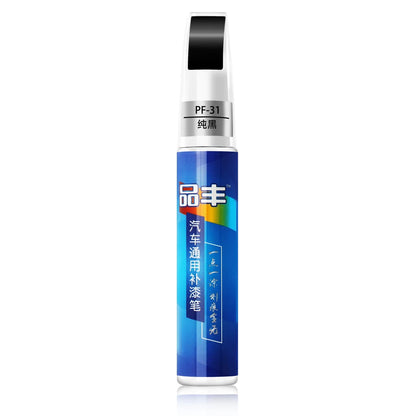 Stylo de peinture pour réparation de rayures, pour BMW série 4 3 2 1 E39 F30 F20 F32 X1 F48 F45