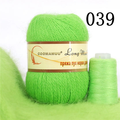خيط كشمير المينك الروسي المنفوش، خيط أزياء، خيط يدوي لمورد DIY، 50 جرام أساسي، 20 جرام إضافي، جديد