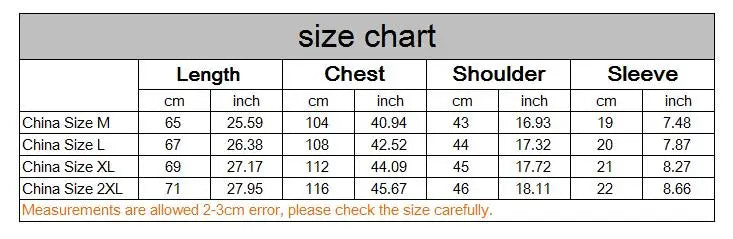 T-shirt ras du cou à manches courtes pour homme, vêtements de nuit, 50% soie, 50% Viscose, SG201
