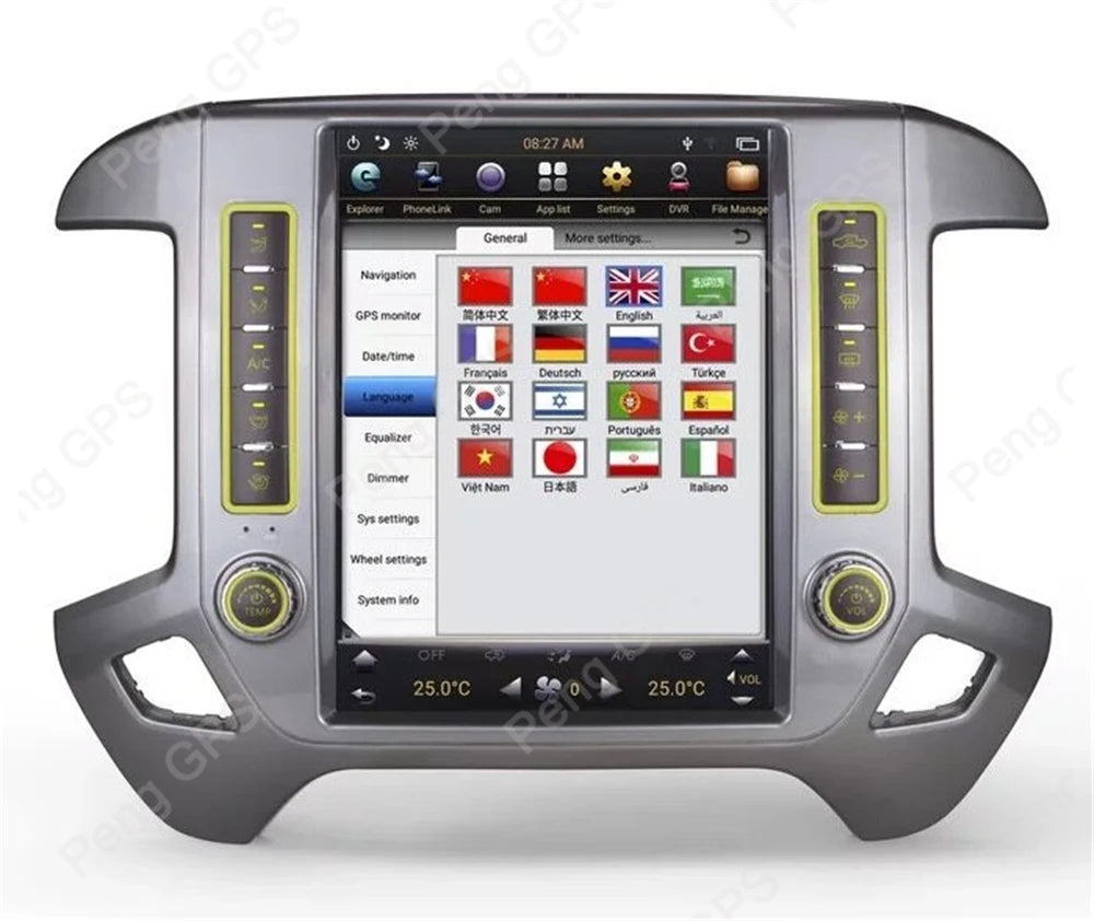 Écran Vertical 12.1 pouces pour Chevrolet Silverado GMC Sierra 2014 – 2018, lecteur Android multimédia, Navigation GPS pour voiture