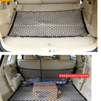 Filet de rangement universel pour dossier de siège de voiture, 90cm x 65CM, porte-bagages de style de voiture, autocollant de poche, organisateur de coffre