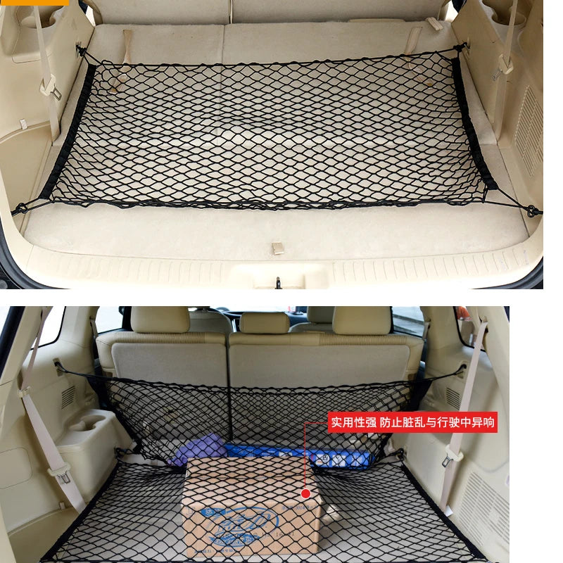 Filet de rangement universel pour dossier de siège de voiture, 90cm x 65CM, porte-bagages de style de voiture, autocollant de poche, organisateur de coffre