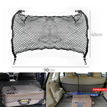 Filet de rangement universel pour dossier de siège de voiture, 90cm x 65CM, porte-bagages de style de voiture, autocollant de poche, organisateur de coffre