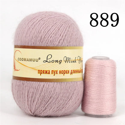 خيط كشمير المينك الروسي المنفوش، خيط أزياء، خيط يدوي لمورد DIY، 50 جرام أساسي، 20 جرام إضافي، جديد