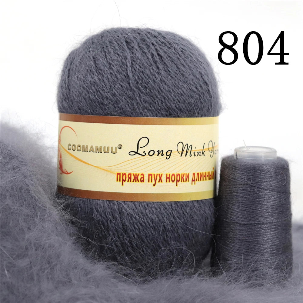 خيط كشمير المينك الروسي المنفوش، خيط أزياء، خيط يدوي لمورد DIY، 50 جرام أساسي، 20 جرام إضافي، جديد
