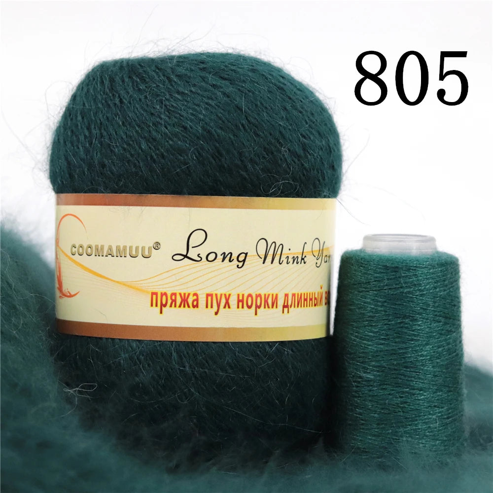 خيط كشمير المينك الروسي المنفوش، خيط أزياء، خيط يدوي لمورد DIY، 50 جرام أساسي، 20 جرام إضافي، جديد