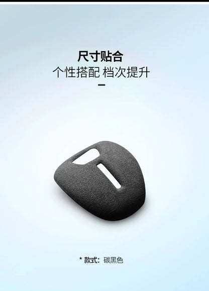 Manchon de changement de vitesse en daim, couvercle de poignée de commande centrale pour BYD Song Plus Han Qin Tang, 1 pièce