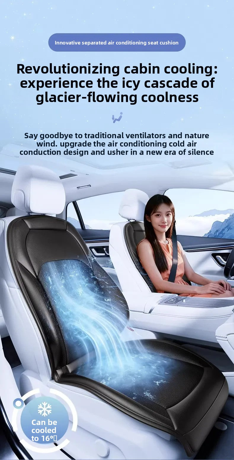 Coussin de siège auto été 2026, tapis rafraîchissant ventilé en soie glacée pour berlines et SUV, accessoires intérieurs