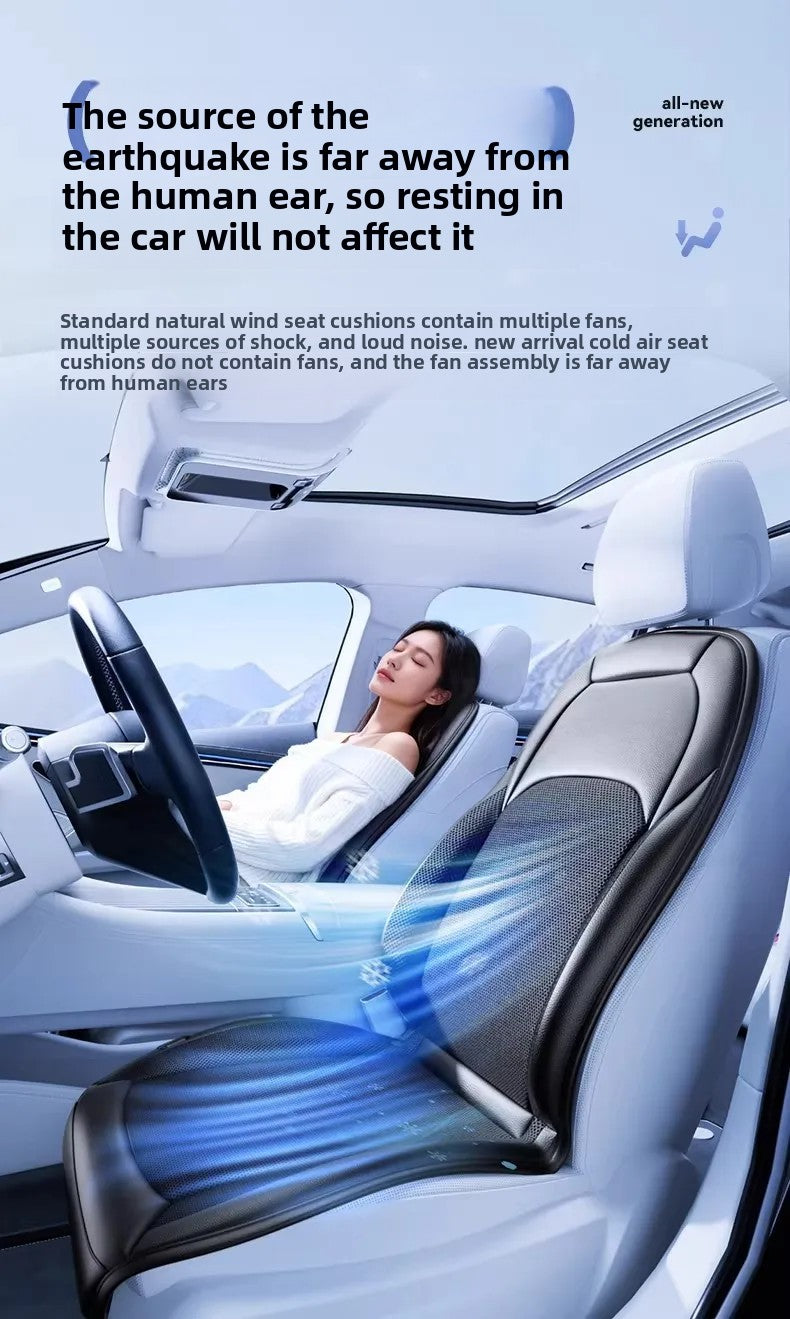 Coussin de siège auto été 2026, tapis rafraîchissant ventilé en soie glacée pour berlines et SUV, accessoires intérieurs