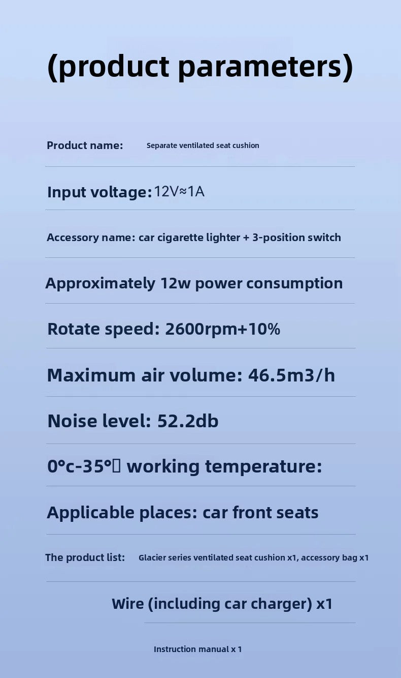 Coussin de siège auto été 2026, tapis rafraîchissant ventilé en soie glacée pour berlines et SUV, accessoires intérieurs