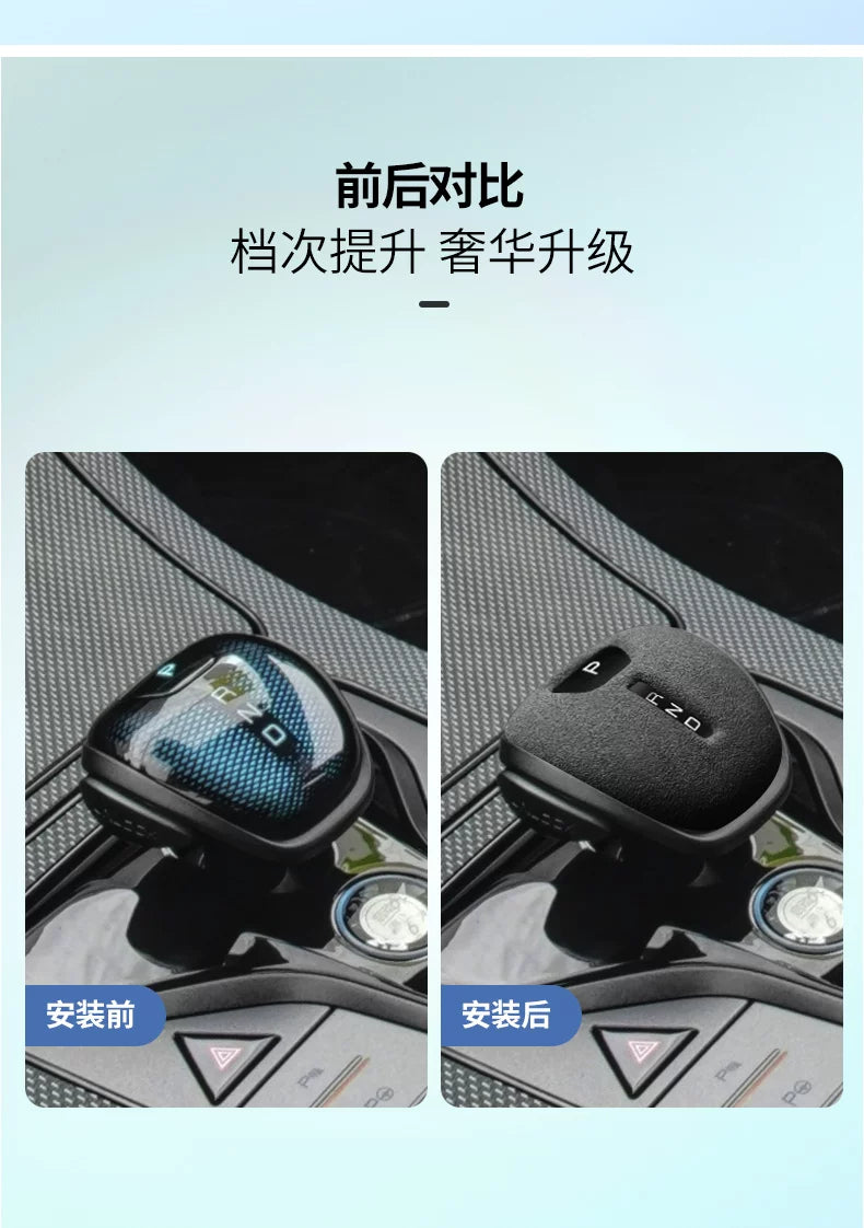 Manchon de changement de vitesse en daim, couvercle de poignée de commande centrale pour BYD Song Plus Han Qin Tang, 1 pièce