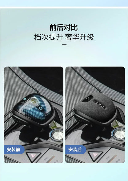Manchon de changement de vitesse en daim, couvercle de poignée de commande centrale pour BYD Song Plus Han Qin Tang, 1 pièce