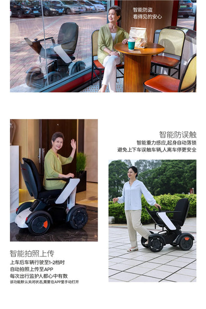 Fauteuil roulant électrique intelligent pour handicapés, contrôle par application, scooter avec système SOS, adapté à tous les Terrains BZ-HBS-LB