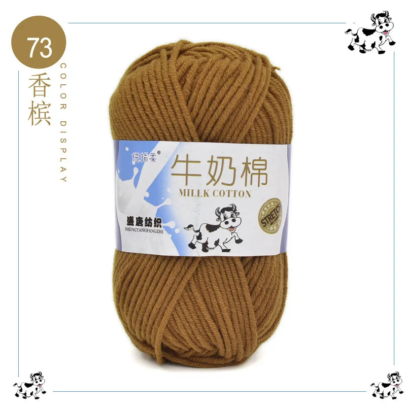 Fil à tricoter en coton au lait, 5 brins, 50g, pour bricolage de sacs de poupée, fil, écharpe, chaussettes