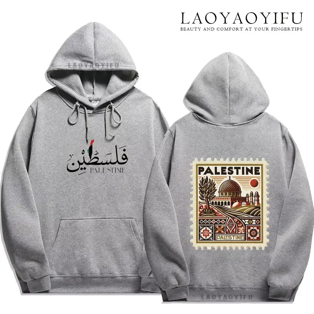 Sweat-shirt à capuche unisexe, Vintage, décontracté, Palestine, mode Harajuku, esthétique, rétro, graphique, automne hiver