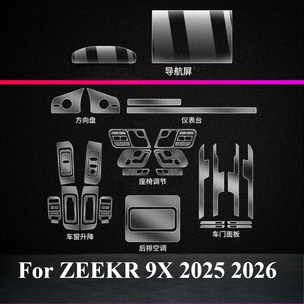 Film de Protection PPF pour ZEEKR 9X 2025 2026, transparent, TPU LCD, panneau d'équipement de Navigation GPS, Console centrale, accessoires de voiture