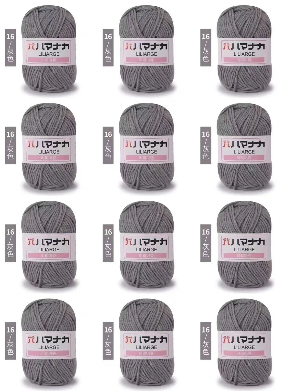 12 pièces 300g fil de lait fait à la main grossier bricolage tissage boule de fil pour pull chapeau écharpe et autres vêtements doux Crochet fil à tricoter