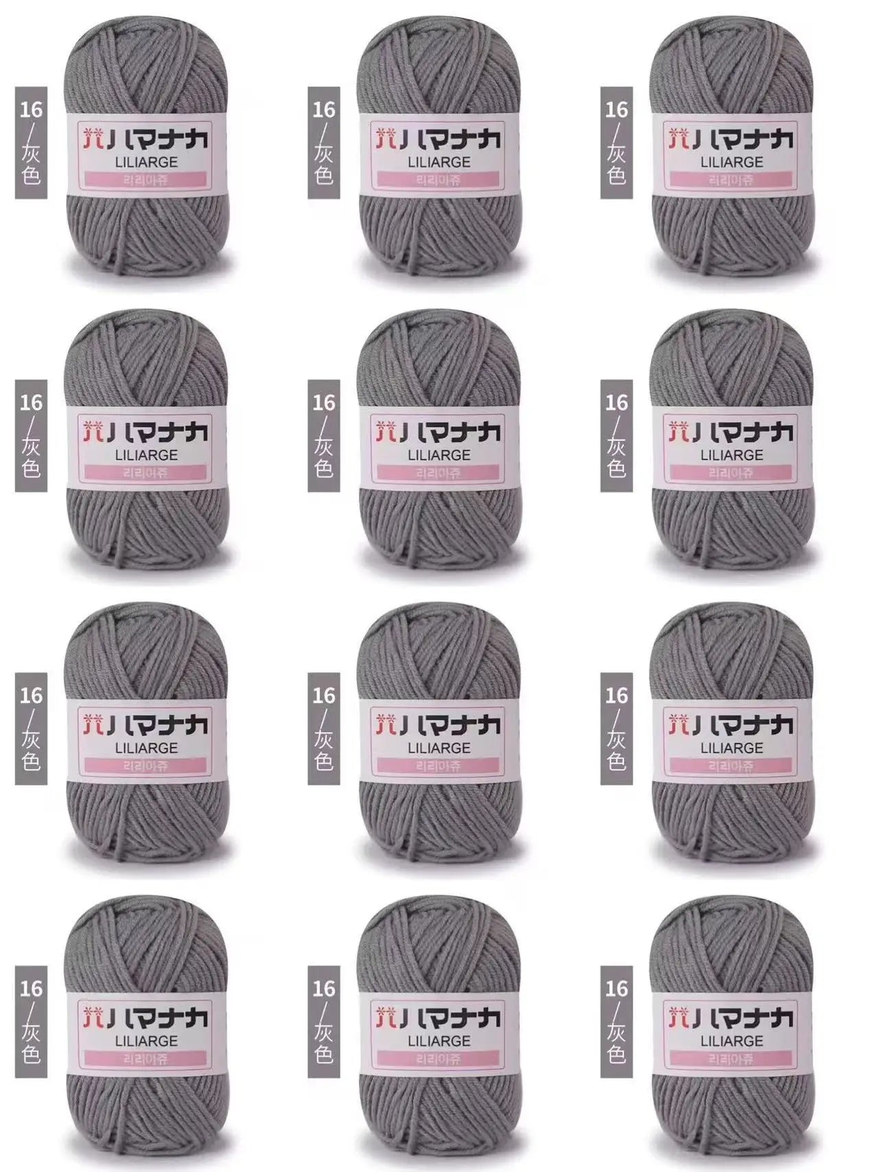 12 pièces 300g fil de lait fait à la main grossier bricolage tissage boule de fil pour pull chapeau écharpe et autres vêtements doux Crochet fil à tricoter