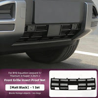 Grille de pare-chocs avant de voiture, grilles de course, filet anti-insectes, couvercle anti-poussière pour réservoir d'eau BYD Equation Leopard 3/Titanium 3/Super 3 2025