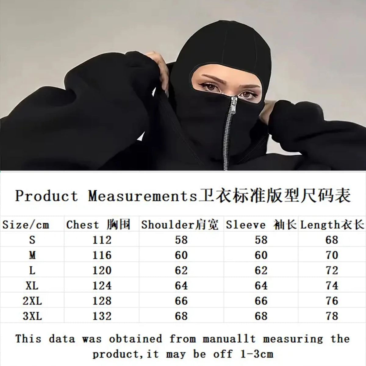 Bricolage modèle personnalisé LOGO vêtements de sport automne chaud à capuche masque sweat couleur unie sweat à capuche décontracté défilé de mode