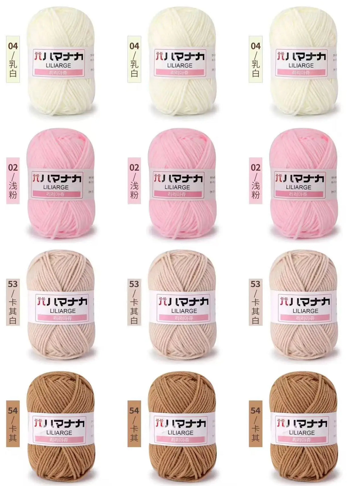 12 pièces 300g fil de lait fait à la main grossier bricolage tissage boule de fil pour pull chapeau écharpe et autres vêtements doux Crochet fil à tricoter