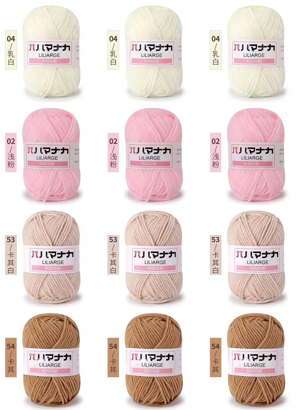 12 pièces 300g fil de lait fait à la main grossier bricolage tissage boule de fil pour pull chapeau écharpe et autres vêtements doux Crochet fil à tricoter