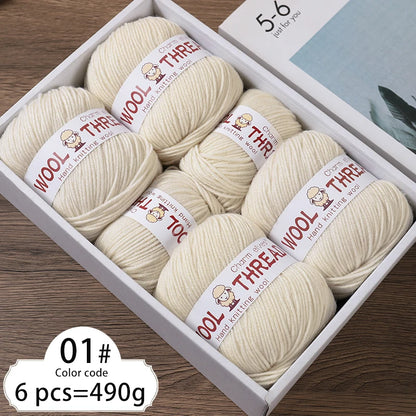Fil de laine d'aldéhyde moyen, production de bricolage fin, tricoté à la main, pull chaud à la mode, écharpe et chapeau, boule de fil, 500g
