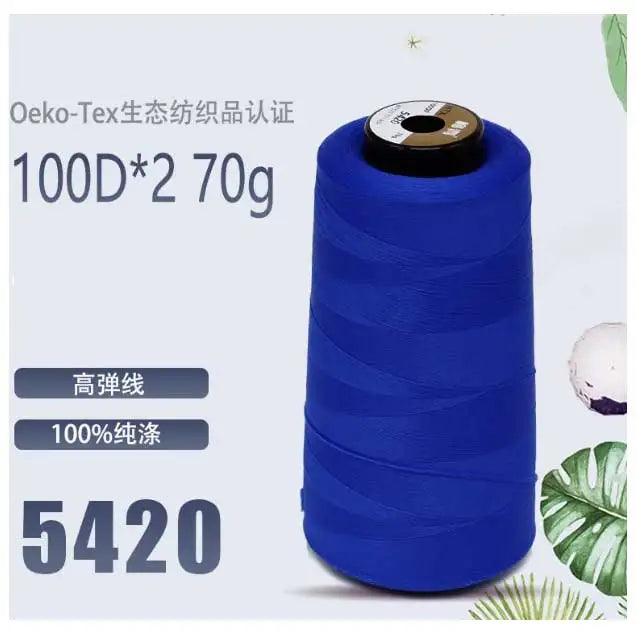Fil de nylon à haute élasticité en polyester de 3000 mètres - Fil de surjet dense 200D pour rideaux, sous-vêtements et emballage décoratif