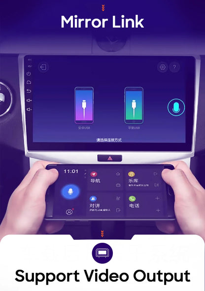 Autoradio Carplay pour Peugeot 407 2004-2011 Android 15 Navigation GPS Android Auto stéréo Android 15 vidéo 2K BT 4G No 2din DVD