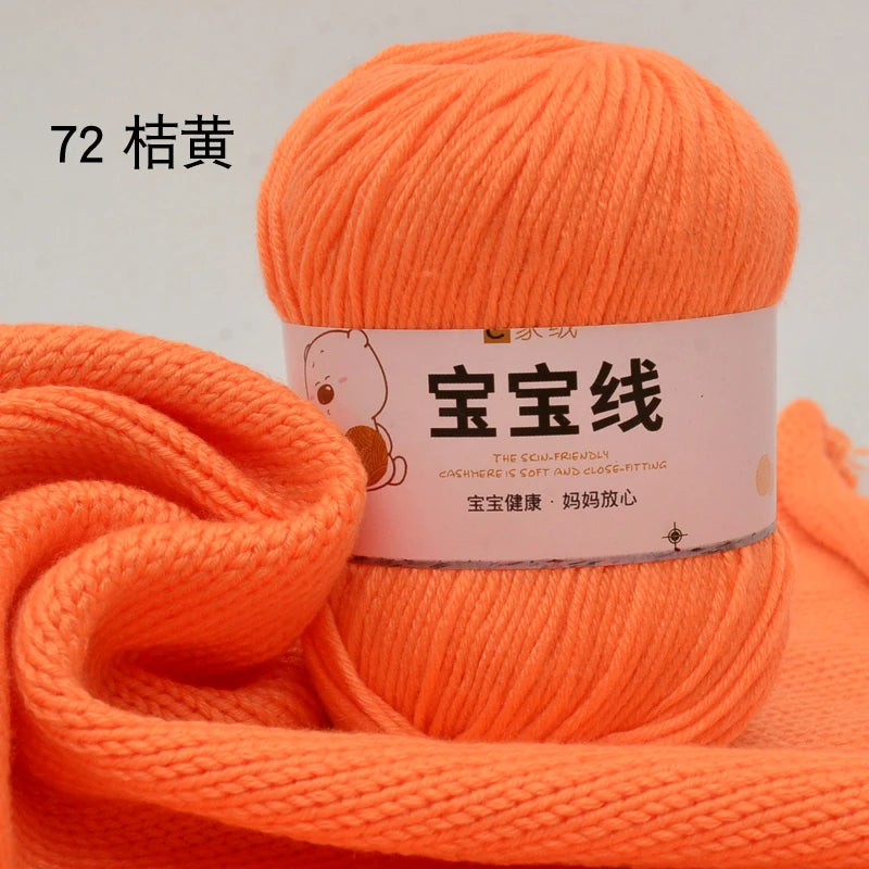 Fil spécifique pour bébé 50g, coton de lait protéiné en soie, fil de matériel de poupée de pull de chapeau tissé à la main, doux pour la peau avec une élasticité