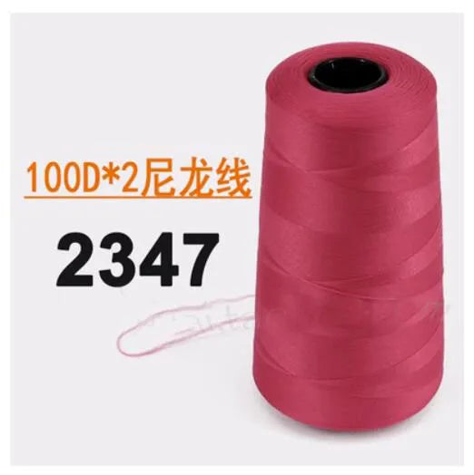 Fil de nylon à haute élasticité en polyester de 3000 mètres - Fil de surjet dense 200D pour rideaux, sous-vêtements et emballage décoratif