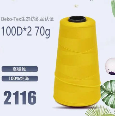 Fil de nylon à haute élasticité en polyester de 3000 mètres - Fil de surjet dense 200D pour rideaux, sous-vêtements et emballage décoratif
