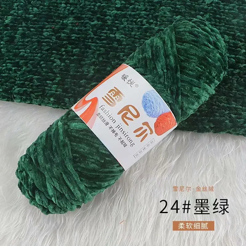 Fil de Velours en Polyester Mélangé de Coton Chenille, Crochet Ogo Doux pour Bébé, Fil Optique pour Écharpe, Bricolage Fait à la Main, 100 g/Rouleau