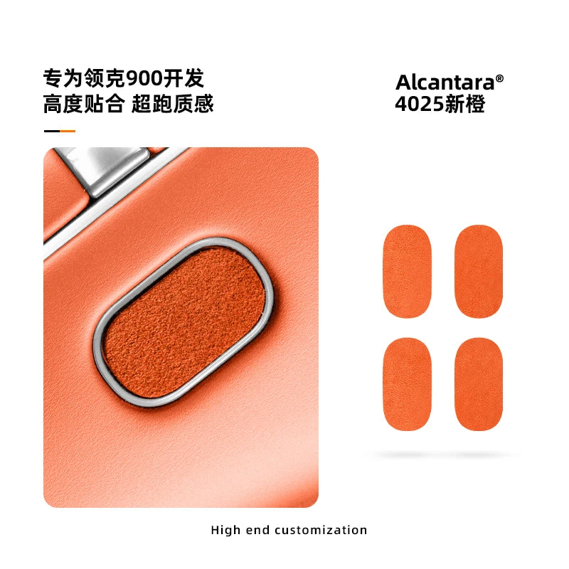 Autocollant décoratif pour interrupteur de porte en Alcantara, pour LYNK CO 900 2025