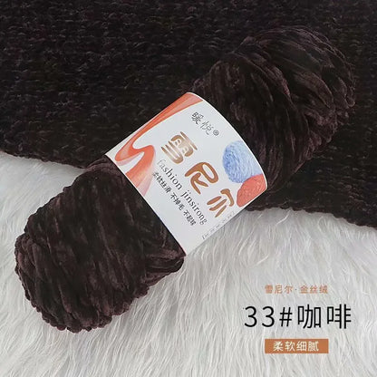 Fil de Velours en Polyester Mélangé de Coton Chenille, Crochet Ogo Doux pour Bébé, Fil Optique pour Écharpe, Bricolage Fait à la Main, 100 g/Rouleau