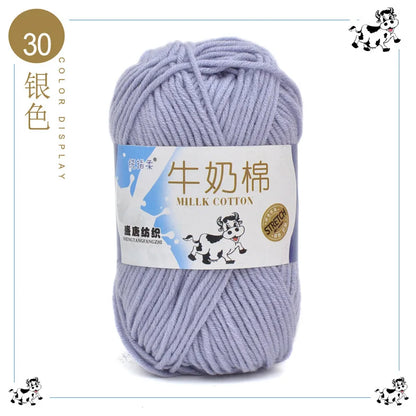 Fil à tricoter en coton au lait, 5 brins, 50g, pour bricolage de sacs de poupée, fil, écharpe, chaussettes