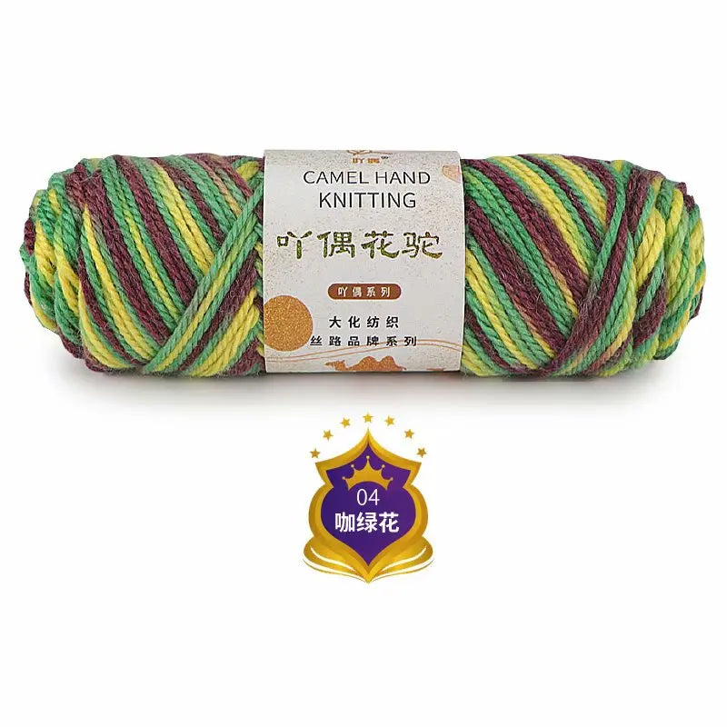 Fil de Barrage pour Ogo Tricot en Coton Mélangé, Peigné, Crochet Arc-en-ciel, DIY, Pull, Chapeau, 3mm, 100g