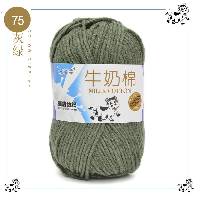 Fil à tricoter en coton au lait, 5 brins, 50g, pour bricolage de sacs de poupée, fil, écharpe, chaussettes