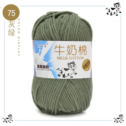 Fil à tricoter en coton au lait, 5 brins, 50g, pour bricolage de sacs de poupée, fil, écharpe, chaussettes
