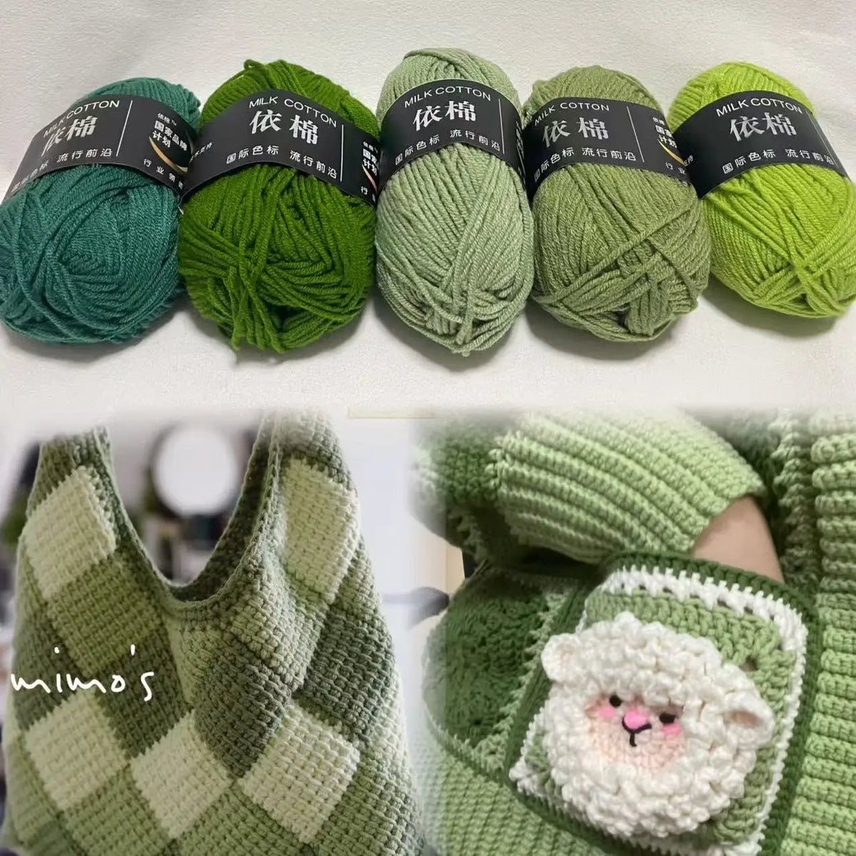 Nouveau 5 pièces couleurs mélangées fil lait coton fil combinaison Crochet tricot fil ensemble pour à la main bricolage artisanat pull écharpe tricot