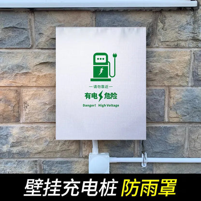 Station de chargeur universelle pour véhicule électrique, housse de protection contre la pluie, le soleil, les UV et la neige, pour la plupart des chargeurs EV extérieurs