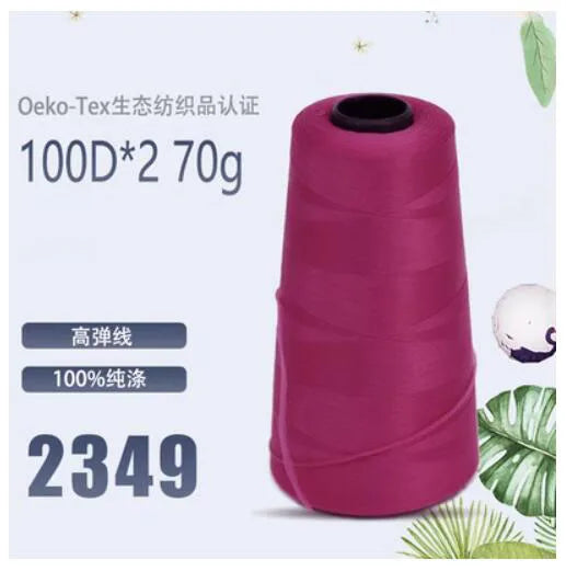 Fil de nylon à haute élasticité en polyester de 3000 mètres - Fil de surjet dense 200D pour rideaux, sous-vêtements et emballage décoratif