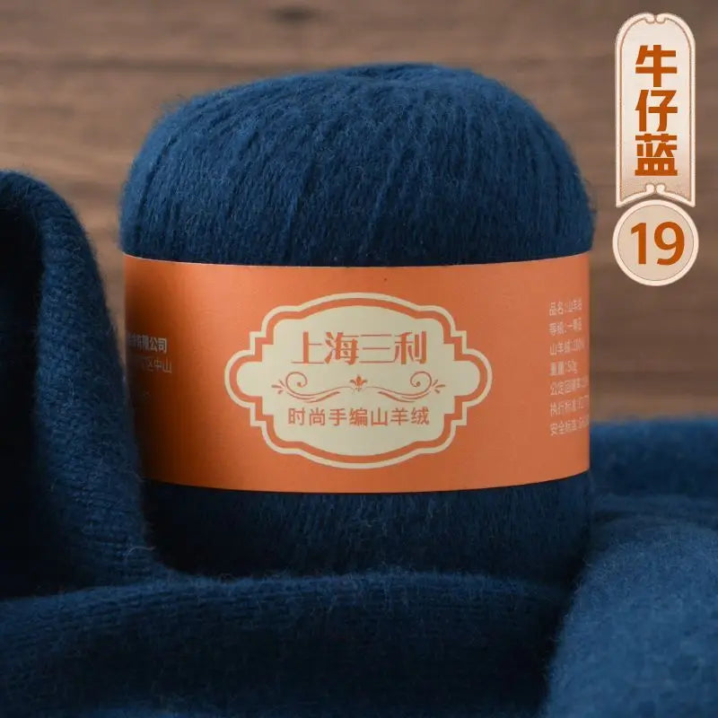 Fil de cachemire mongol chaud 100 g/ensemble, 3 plis, pour pull, gants, Crochet, écharpe à tricoter, fil de laine, doux pour la peau, uni, 100%